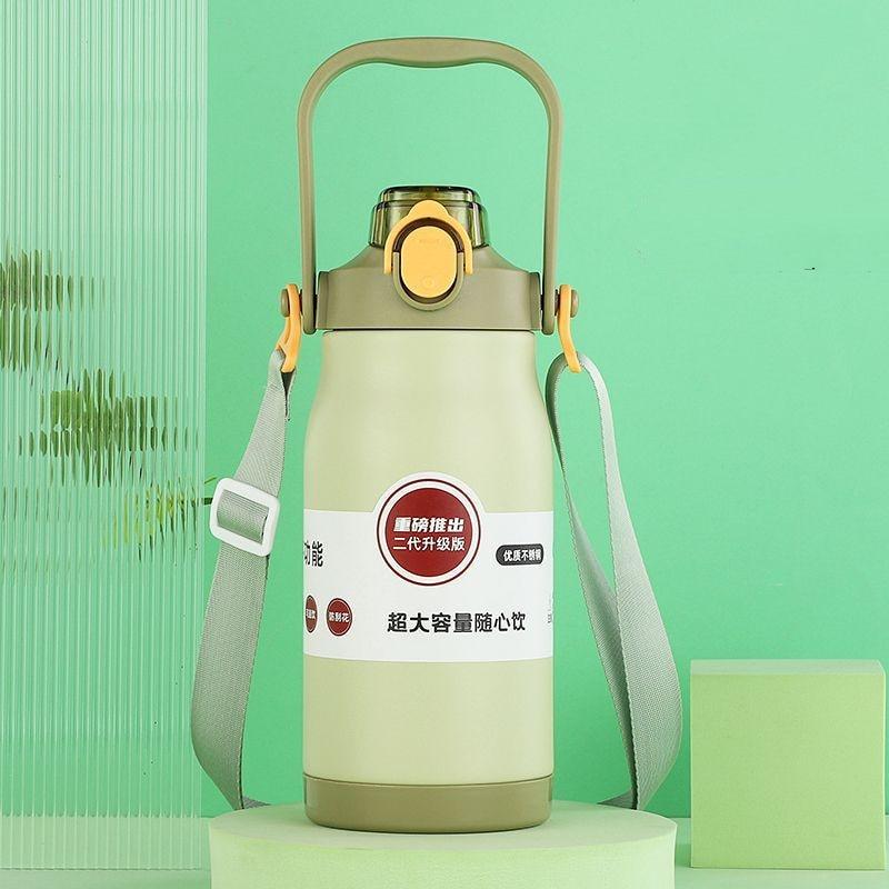 1000ml/1300ml Double Stainless Steel Sport Vacuum Flask With Straw Portable Thermos Mug With Strap Thermal Water Bottle Tumbler Sports Water Bottle. Stainless Steel Insulated Tumbler Large Capacity With Straw Water Bottle For Outdoor Sports Travel - Tree of Life