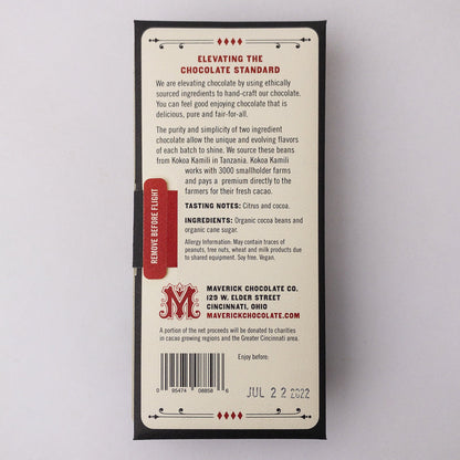 80% Tanzania Dark Chocolate - Tree of Life