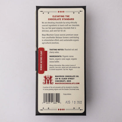 70% Belize Dark Chocolate - Tree of Life