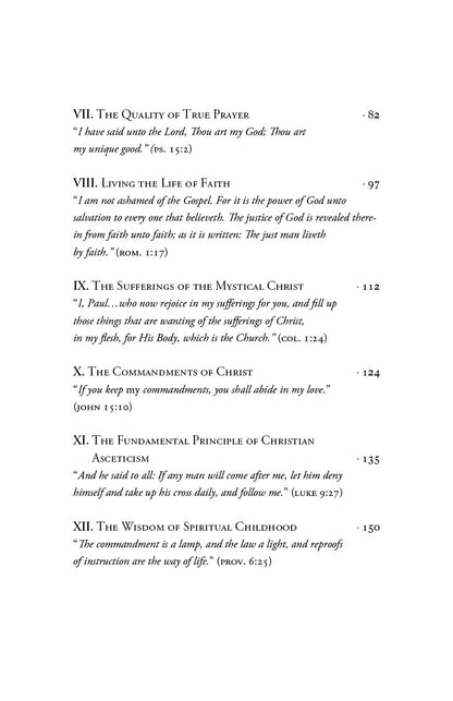 The Vine and the Branches