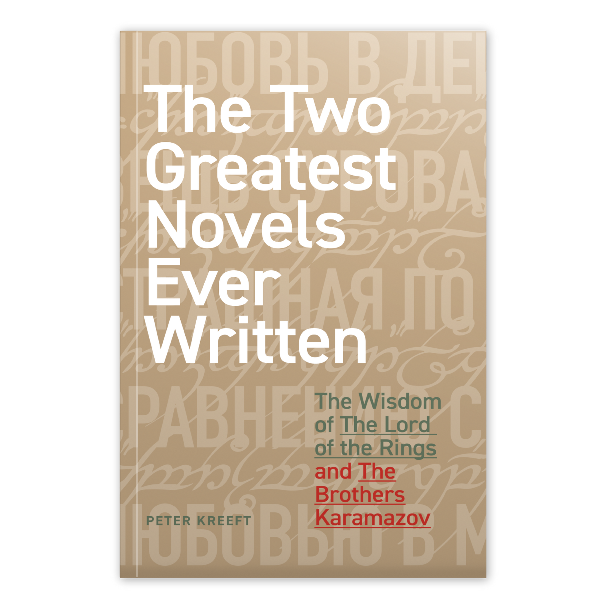 https://cdn.shopify.com/s/files/1/0005/3195/5769/files/The-Two-Greatest-Novels-SHOPIFY-FRONT.png?v=1755194839