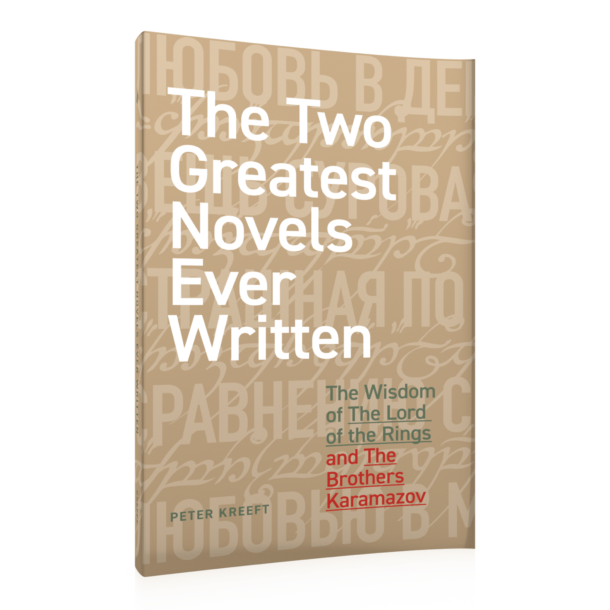 https://cdn.shopify.com/s/files/1/0005/3195/5769/files/The-Two-Greatest-Novels-SHOPIFY-RIGHT-1.png?v=1755194839